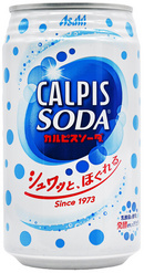 Calpis - Softdrink (Dose 350ml) - Das japanische Original von Asahi [EINWEG]