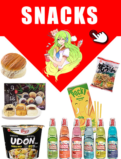 Hier erwartet dich eine große Auswahl von japanischen und koreanischen Snacks.