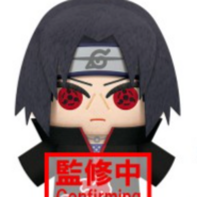 Preview: Itachi Uchiha - Naruto Shippuden - Plüschfigur (Tomonui Series Vol. 2) - Banpresto