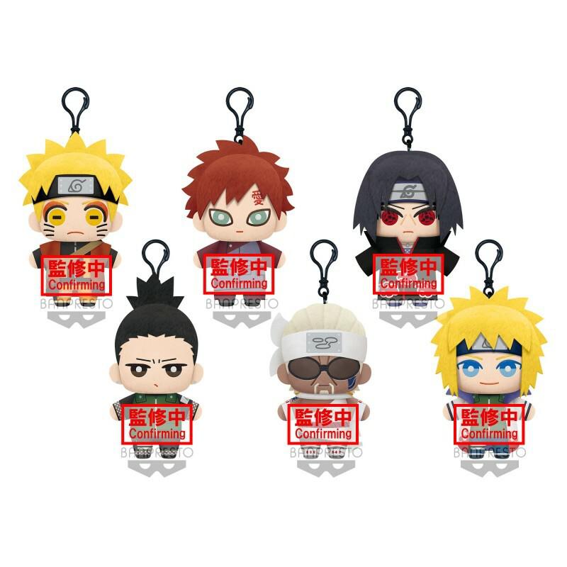 Preview: Itachi Uchiha - Naruto Shippuden - Plüschfigur (Tomonui Series Vol. 2) - Banpresto