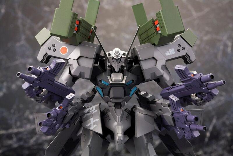 Preview: Shiranui - Imperial Japanese Army Full Option Set - Muv-Luv Model Kit - Kotobukiya