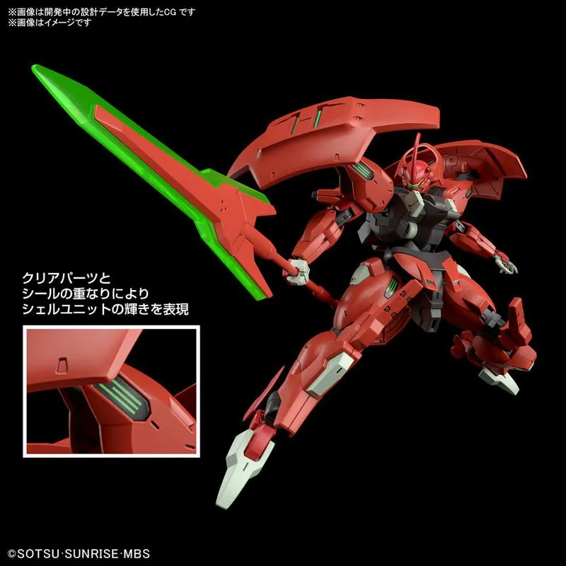Preview: MD-0064 Darilbalde - Mobile Suit Gundam: The Witch From Mercury - HG 1/144 - Modelkit - Bandai Spirits
