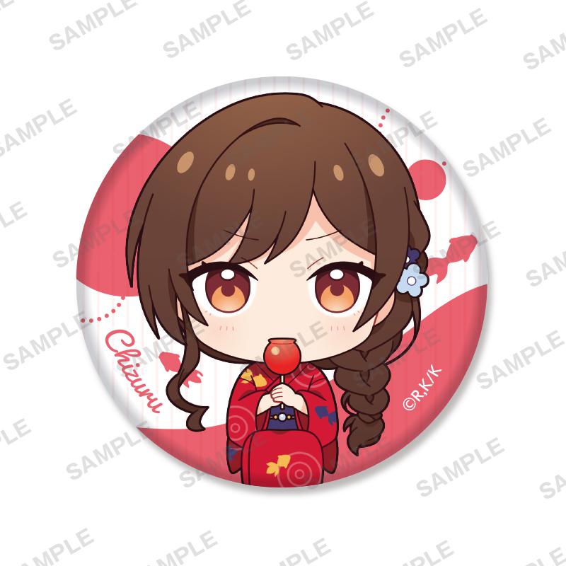 Preview: Lucky Box - Rent-A-Girlfriend - Gummi Anhänger & Button - Bushiroad