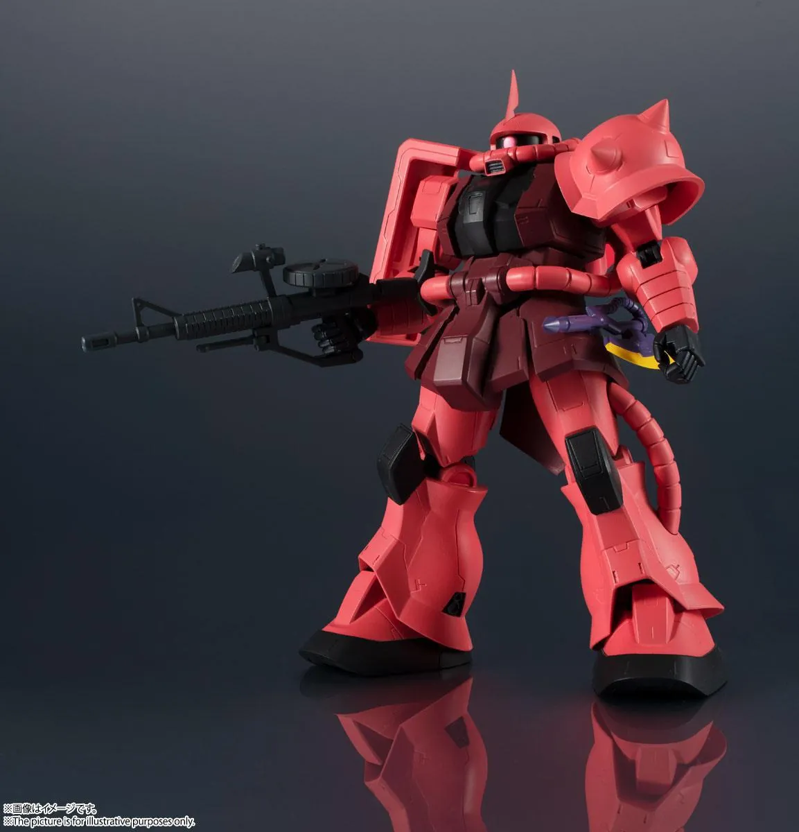 Preview: MS-06S Zaku II Commander Type Char Aznable Custom - Gundam Universe (Bandai Spirits)