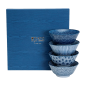 Preview: Geschenke Set Tayo Bowl | Schale in "Japan-Blau" von TOKYO Design Studio (500ml.) 