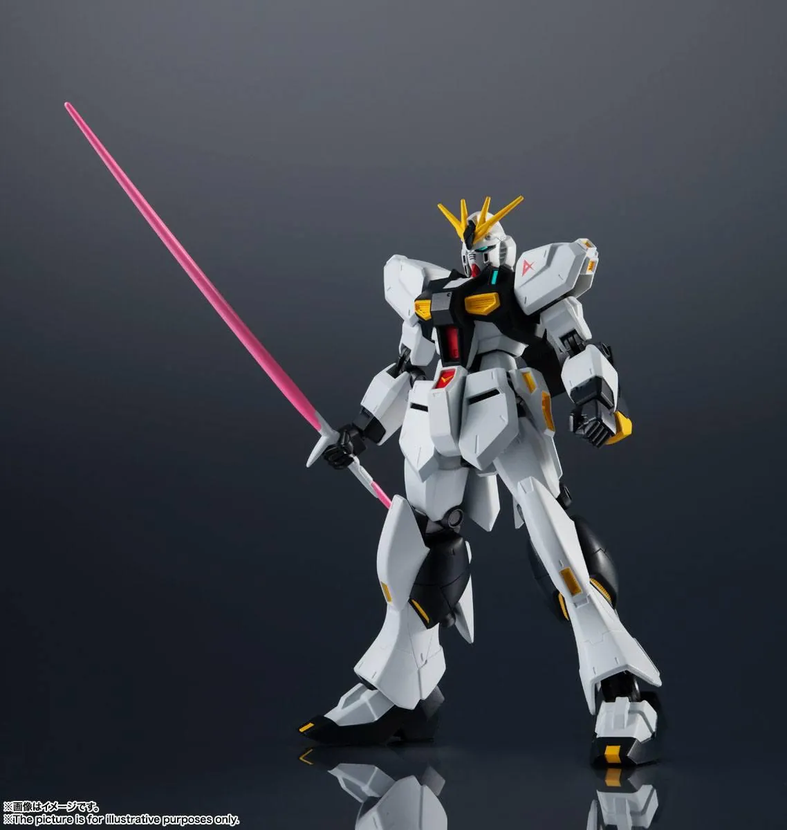 Preview: RX-93 Nu Gundam - Gundam Universe (Bandai Spirits)