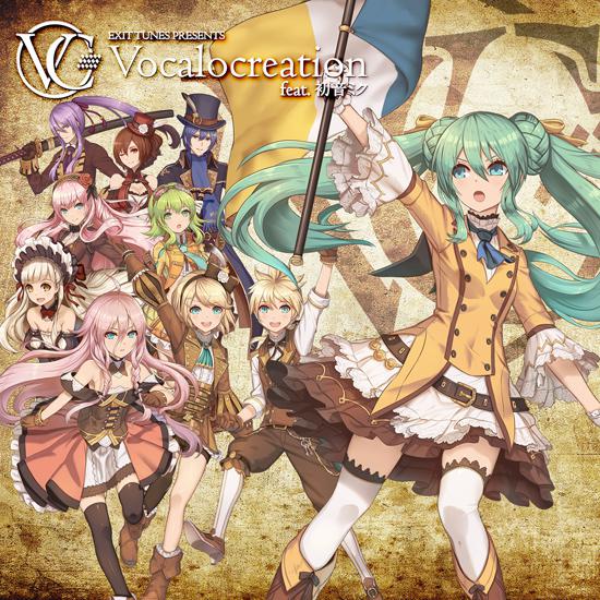 Preview: Exit Tunes Presents Vocalocreation feat. Hatsune Miku 