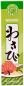 Preview: Wasabi Paste von Natures Best Harvest