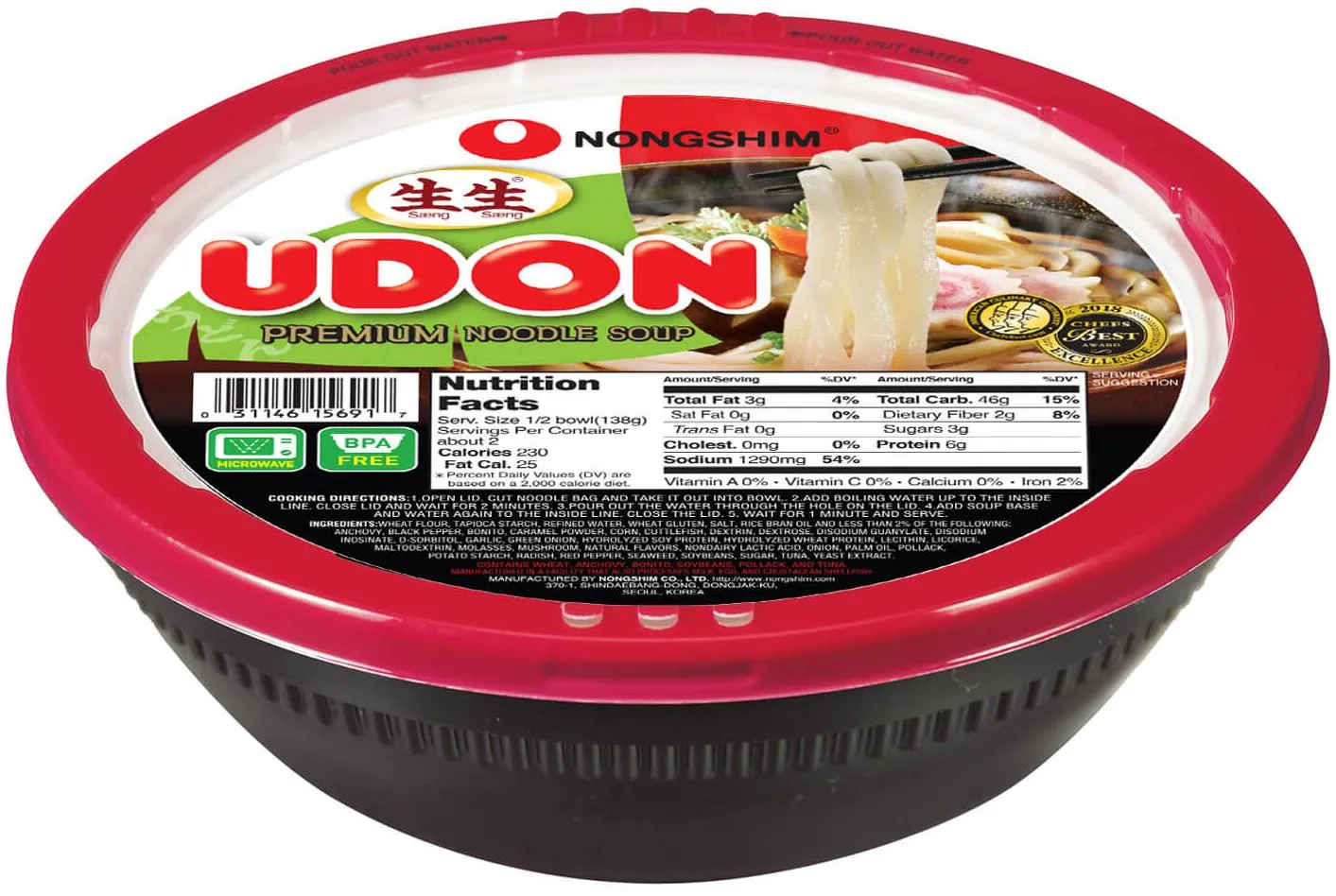 Preview: Frische Udon Cup-Nudeln - Premium Soja Nudelsuppe im Big Bowl von Nong Shim Preview: Frische Udon Cup-Nudeln - Premium Soja Nudelsuppe im Big Bowl von Nong Shim