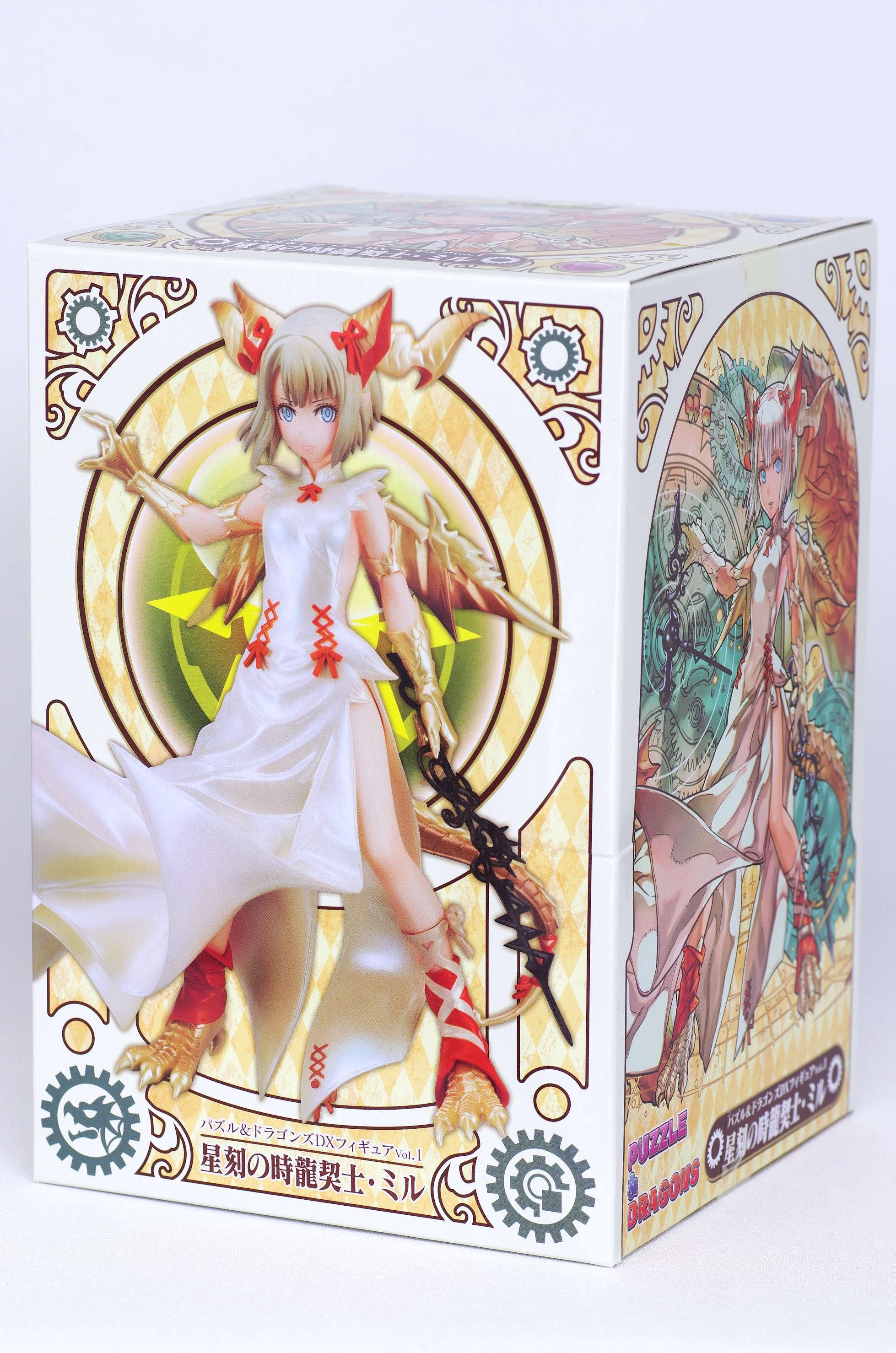 Seikoku no Toki Ryuuchigirishi Miru Star Cutting