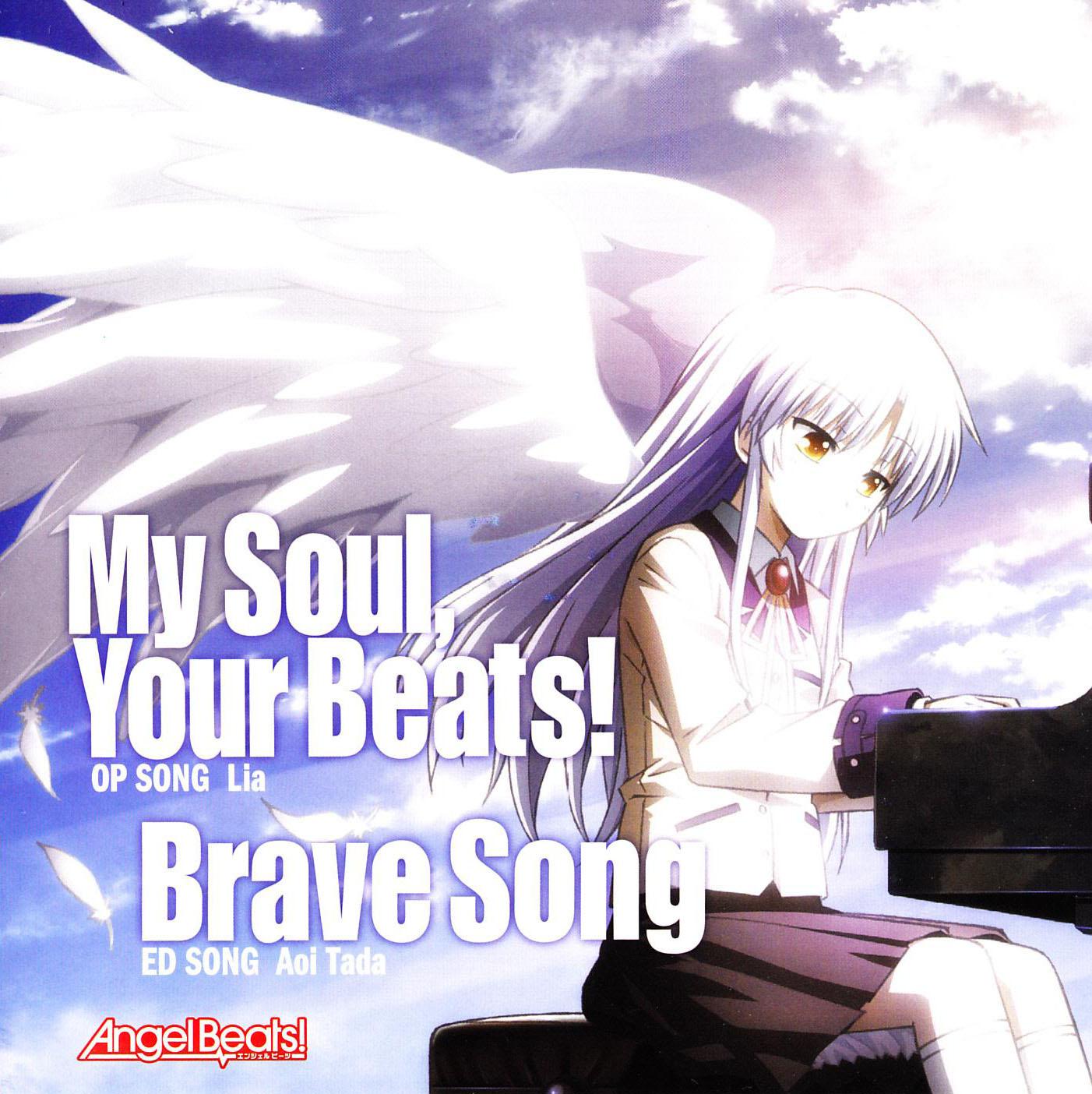 Preview: Angel Beats! - Limeted Singel Collection 