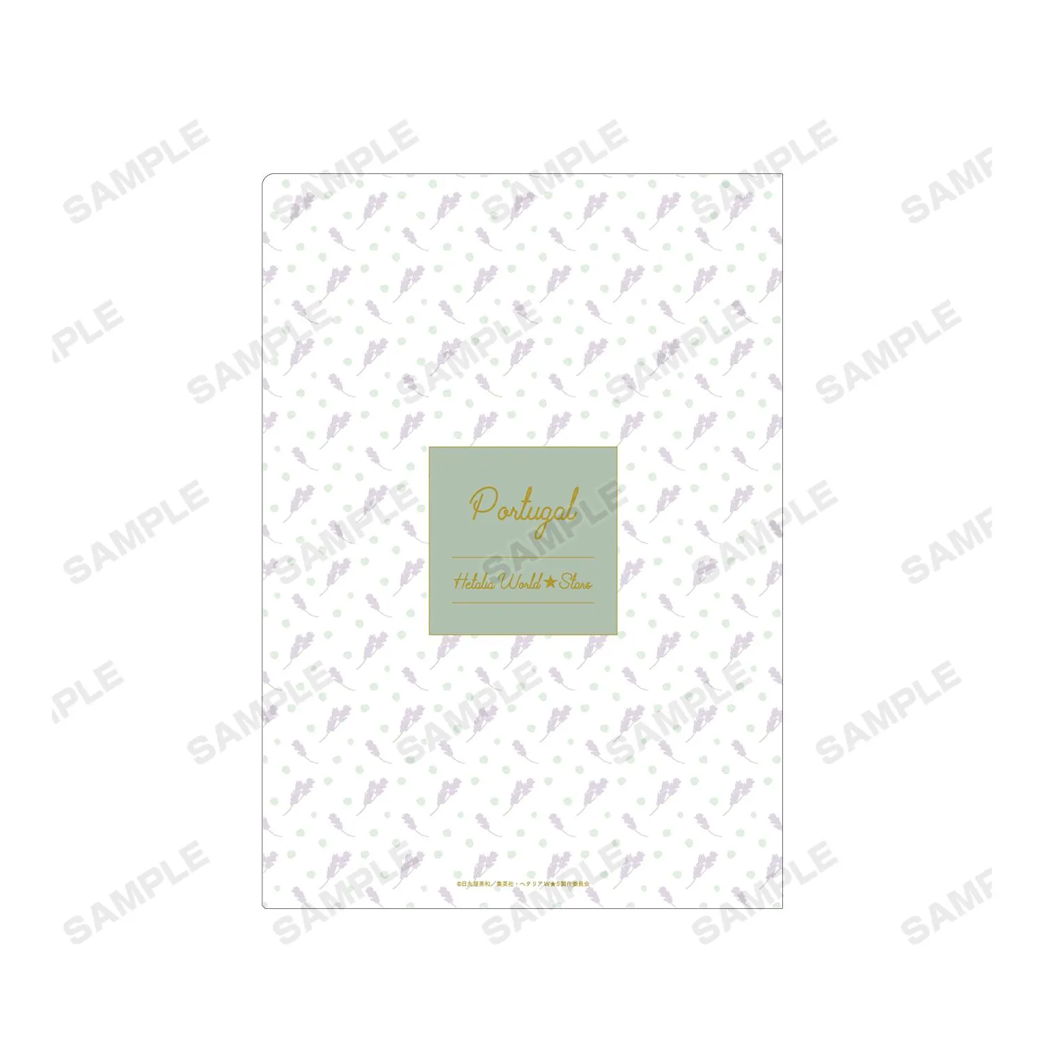 Preview: Portugal - Hetalia World Stars - Aktenhülle / Clear File A4 - Armabianca