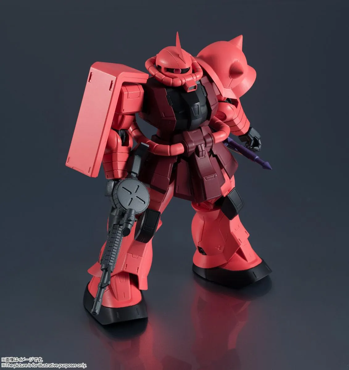 Preview: MS-06S Zaku II Commander Type Char Aznable Custom - Gundam Universe (Bandai Spirits)
