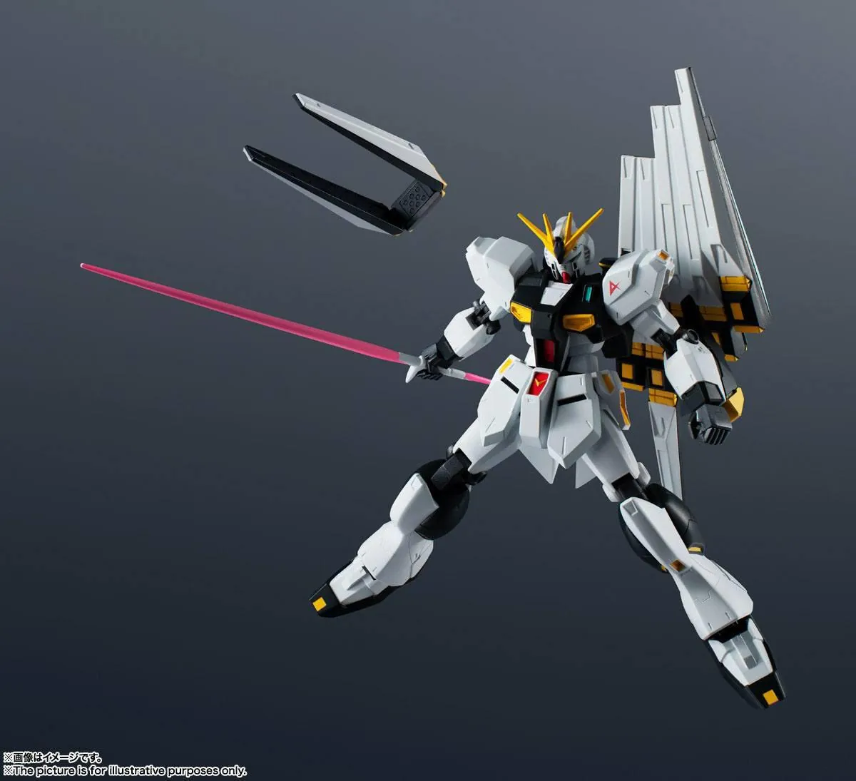 Preview: RX-93 Nu Gundam - Gundam Universe (Bandai Spirits)