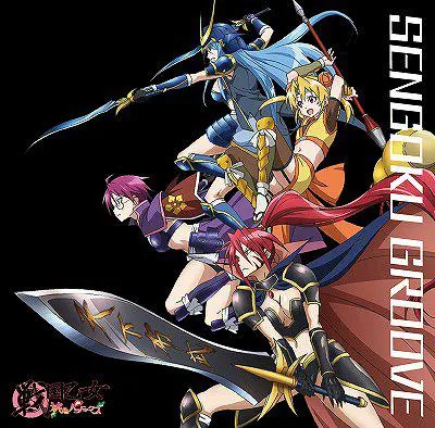 Preview: Sengoku Otome - Momoiro Paradox - Character CD