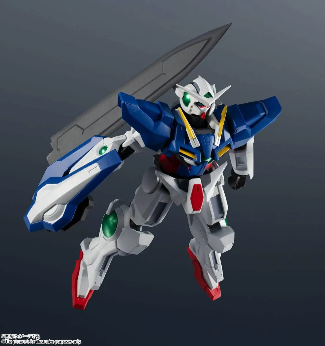 Preview: GN-001 Gundam Exia - Gundam Universe (Bandai Spirits)
