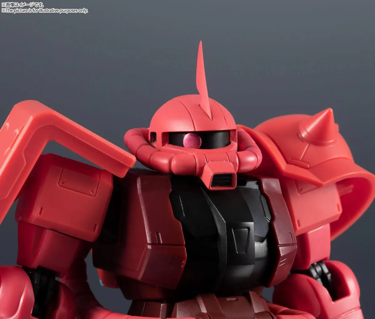 Preview: MS-06S Zaku II Commander Type Char Aznable Custom - Gundam Universe (Bandai Spirits)