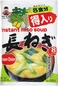 Preview: Misosuppe mit Lauchzwiebel - Original Instant Suppe aus Japan von Miyasaka [8 Portionen]