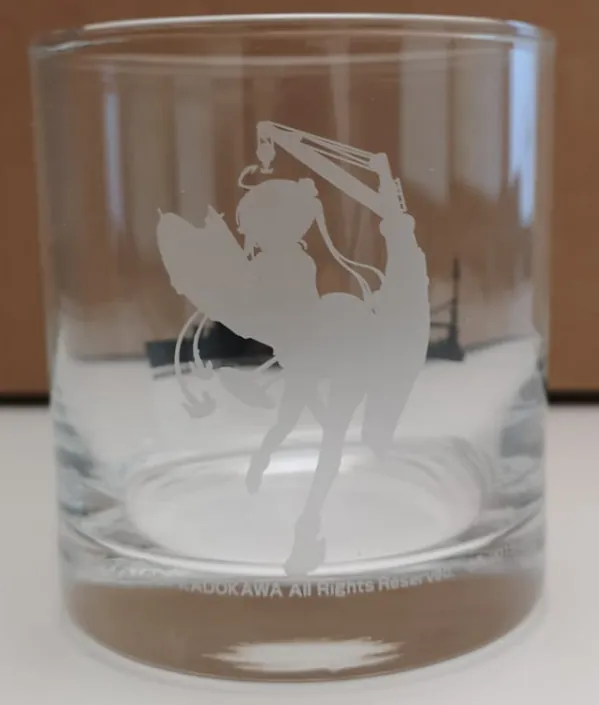 Preview: Akitsushima - Kantai Collection - Glas