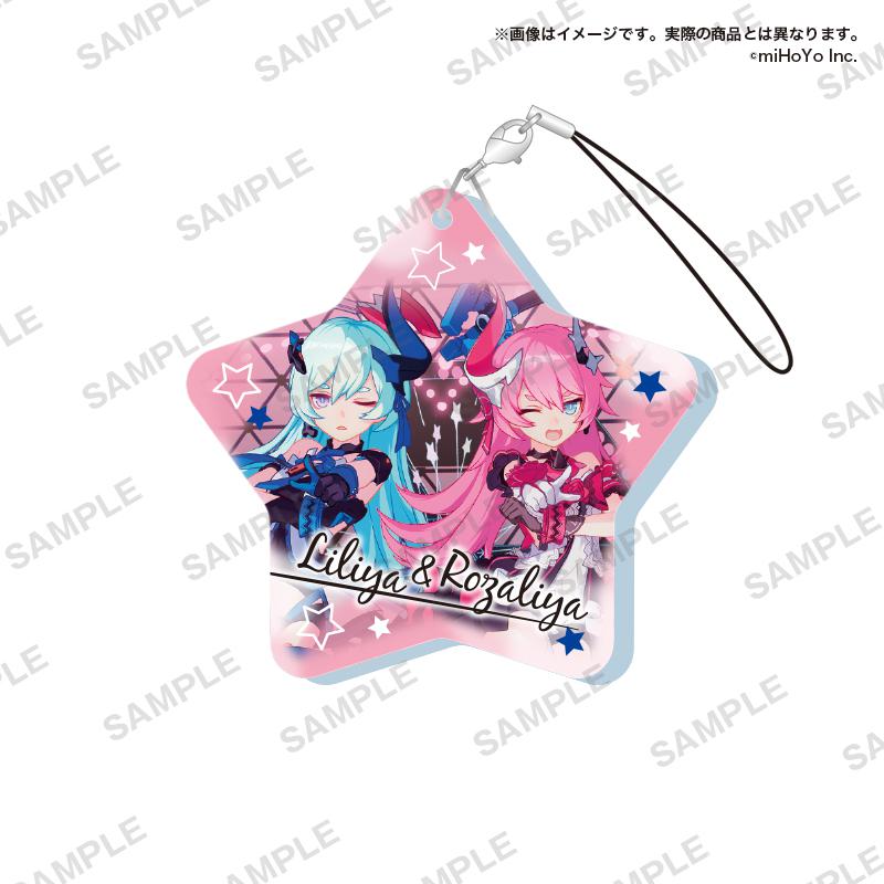 Preview: Lucky Box - Honkai Impact 3rd (Jewel Acrylic Strap) - Acryl-Anhänger - Bushiroad 
