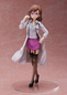 Preview: Misaka - A Certain Magical Index - Statue 1/7 - Furyu