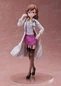 Preview: Misaka - A Certain Magical Index - Statue 1/7 - Furyu