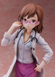 Preview: Misaka - A Certain Magical Index - Statue 1/7 - Furyu