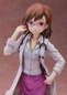 Preview: Misaka - A Certain Magical Index - Statue 1/7 - Furyu