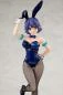 Preview: Hiro Segawa - A Couple of Cuckoos - Statue 1/7 - Bunny Ver. - Kadokawa