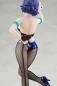 Preview: Hiro Segawa - A Couple of Cuckoos - Statue 1/7 - Bunny Ver. - Kadokawa