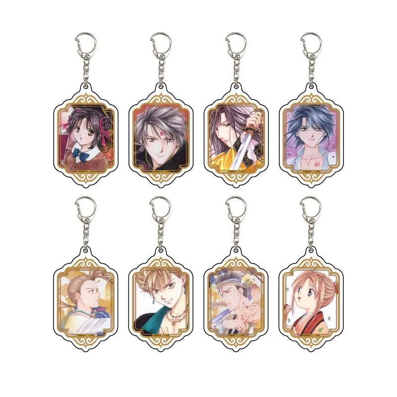Preview: Lucky Box - Fushigi Yuugi - Acryl Schlüsselanhänger (Vol.1) - A3