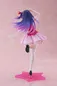 Preview: Ai Hoshino - B-Komachi - Coreful Figure - Taito