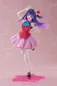Preview: Ai Hoshino - B-Komachi - Coreful Figure - Taito