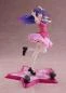 Preview: Ai Hoshino - F.Nex - Furyu