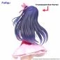 Preview: Ai Hoshino: Clear Ver. - Oshi no Ko - Trio-Try-iT - Furyu