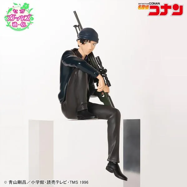 Preview: Akai Shuuichi - Gun Ver. - Premium Chokonose Figure (SEGA)