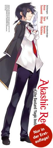 Preview: Akashic Records of the Bastard Magic Instructor - TokyoPop - Band 01