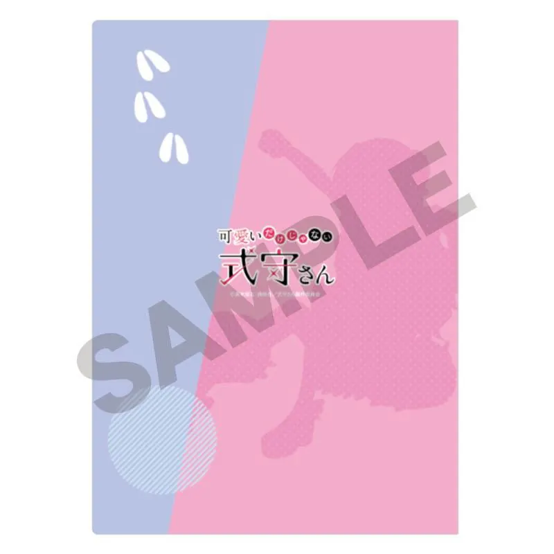 Preview: Shikimori-san (Schaf) - Miss Shikimori Is Not Just Cute - Clear File / Aktenhülle - Crux