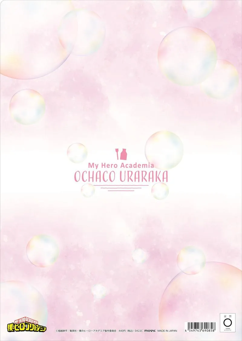 Preview: Ochako Uraraka (Blow! Soap Bubble!) - My Hero Academia - Clear File / Aktenhülle - Movic