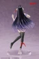 Preview: Albedo: Blue Nightwear - Overlord - Coreful Figure - Taito