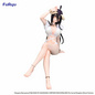 Preview: Albedo - Overlord - Swimsuit - Noodle Stopper - Furyu