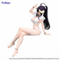 Preview: Albedo - Overlord - Swimsuit - Noodle Stopper - Furyu