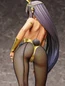 Preview: Anubis (non) - 1/4 B-Style Bunny - FREEing