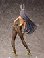 Preview: Anubis (non) - 1/4 B-Style Bunny - FREEing