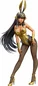 Preview: Anubis (non) - 1/4 B-Style Bunny - FREEing