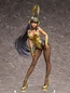 Preview: Anubis (non) - 1/4 B-Style Bunny - FREEing