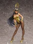Preview: Anubis (non) - 1/4 B-Style Bunny - FREEing