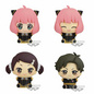 Preview: Anya Forger - Spy x Family - Mascot Sitting Figur Vol. 2 (A) - Banpresto