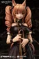 Preview: Angelina - Arknights - Statue 1/7 - For the Voyagers Ver. - APEX