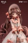 Preview: Eyjafjalla: Dreamland ver. - Arknights - Statue 1/7 - Myethos